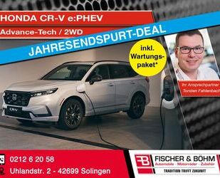 Honda CR-V Gebrauchtwagen