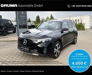 Mercedes-Benz EQB Gebrauchtwagen
