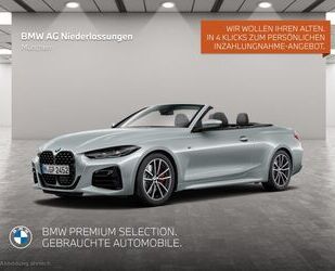 BMW M440 Gebrauchtwagen