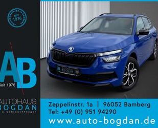 Skoda Kamiq Gebrauchtwagen