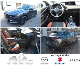 Mazda CX-30 Gebrauchtwagen