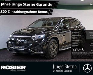 Mercedes-Benz EQS Gebrauchtwagen