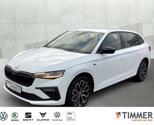 Skoda Scala Gebrauchtwagen
