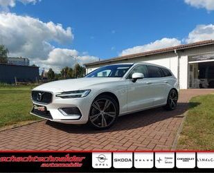 Volvo V60 Gebrauchtwagen