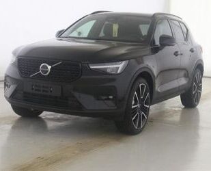 Volvo XC40 Gebrauchtwagen