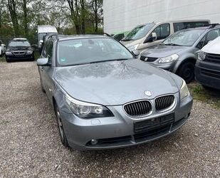 BMW 525 Gebrauchtwagen