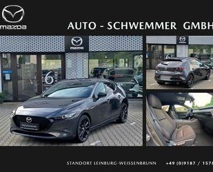 Mazda 3 Gebrauchtwagen
