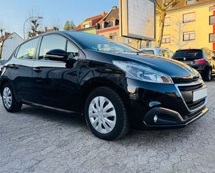 Peugeot 208 Gebrauchtwagen