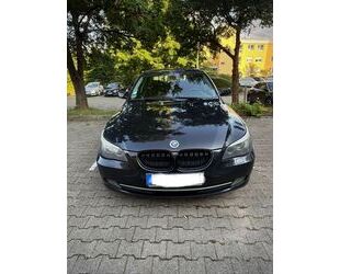 BMW 523 Gebrauchtwagen