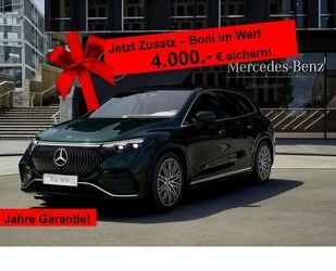 Mercedes-Benz EQS SUV Gebrauchtwagen