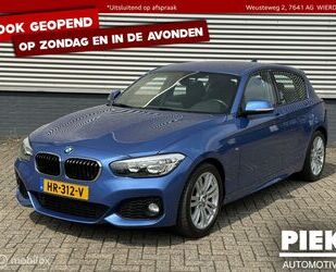 BMW 116 Gebrauchtwagen