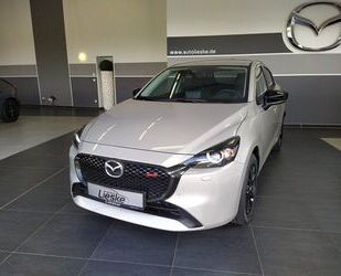 Mazda 2 Gebrauchtwagen