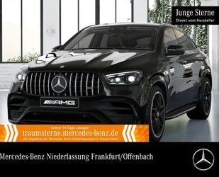 Mercedes-Benz GLE 63 AMG Gebrauchtwagen