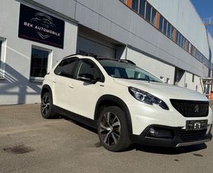 Peugeot 2008 Gebrauchtwagen