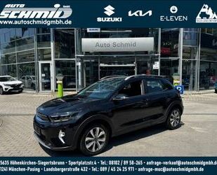 Kia Stonic Gebrauchtwagen