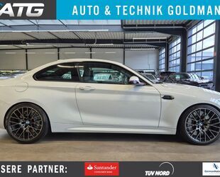 BMW M2 Gebrauchtwagen