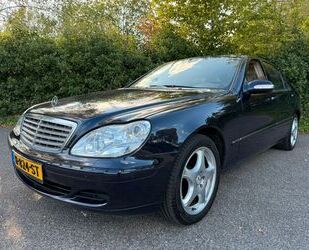 Mercedes-Benz S 600 Gebrauchtwagen