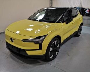 Volvo EX30 Gebrauchtwagen