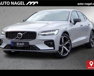 Volvo S60 Gebrauchtwagen