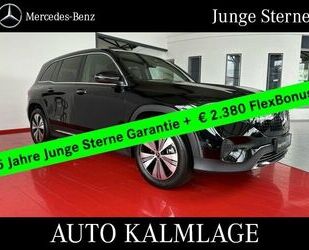 Mercedes-Benz EQB Gebrauchtwagen