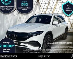 Mercedes-Benz EQB Gebrauchtwagen