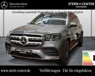Mercedes-Benz GLS 580 Gebrauchtwagen