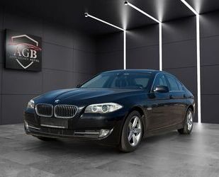 BMW 520 Gebrauchtwagen