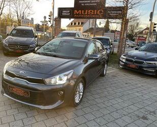 Kia Rio Gebrauchtwagen