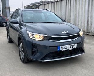 Kia Stonic Gebrauchtwagen
