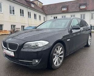 BMW 525 Gebrauchtwagen