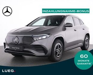 Mercedes-Benz EQA Gebrauchtwagen