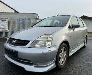 Honda Stream Gebrauchtwagen