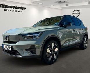 Volvo XC40 Gebrauchtwagen