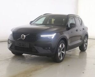 Volvo XC40 Gebrauchtwagen