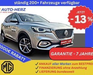 MG EHS Gebrauchtwagen