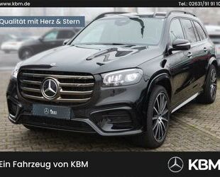 Mercedes-Benz GLS 580 Gebrauchtwagen