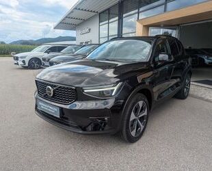 Volvo XC40 Gebrauchtwagen