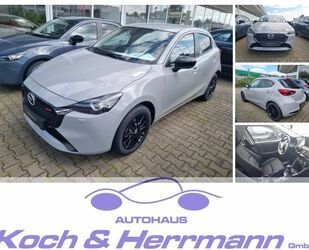 Mazda 2 Gebrauchtwagen