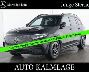 Mercedes-Benz EQB Gebrauchtwagen