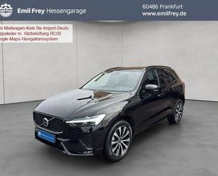 Volvo XC60 Gebrauchtwagen