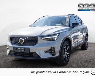 Volvo XC40 Gebrauchtwagen