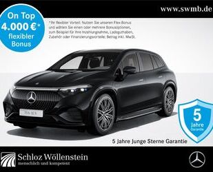 Mercedes-Benz EQS SUV Gebrauchtwagen