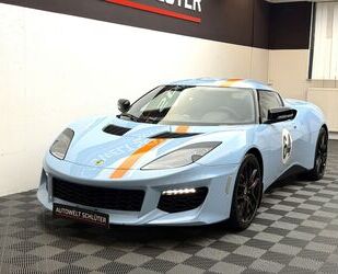 Lotus Evora Gebrauchtwagen