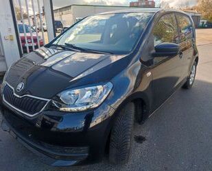 Skoda Citigo Gebrauchtwagen