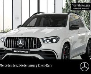Mercedes-Benz GLE 63 AMG Gebrauchtwagen