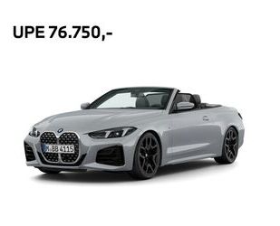 BMW 420 Gebrauchtwagen