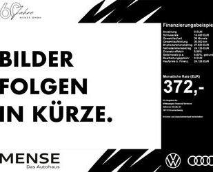 Skoda Enyaq Gebrauchtwagen