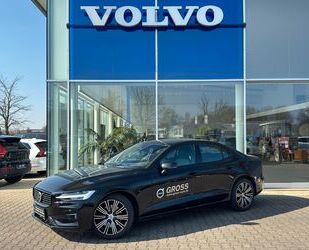 Volvo S60 Gebrauchtwagen