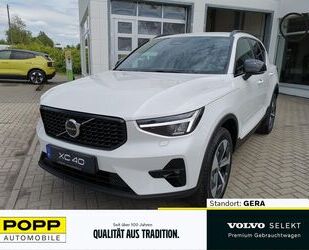 Volvo XC40 Gebrauchtwagen