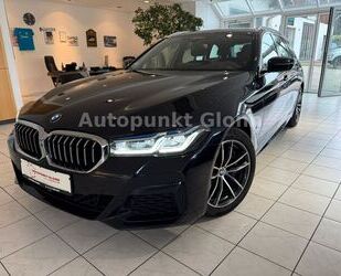 BMW 530 Gebrauchtwagen
